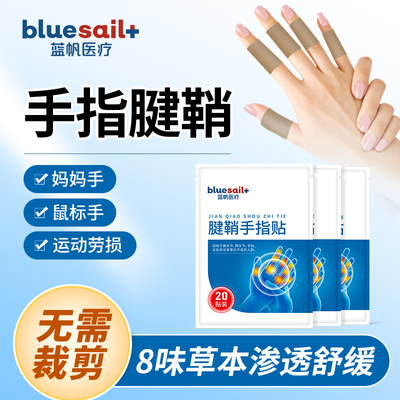 2026年1月30日更新【万能白菜价】的图片 第32张