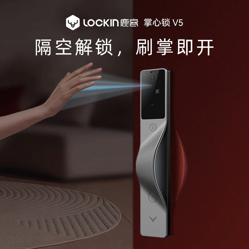 ���ڲ�����¹�� V5 Max ����  2379.15Ԫ(������)