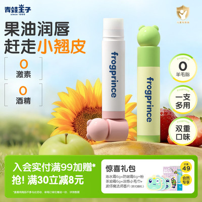 2026年10月14日更新【万能白菜价】的图片 第38张
