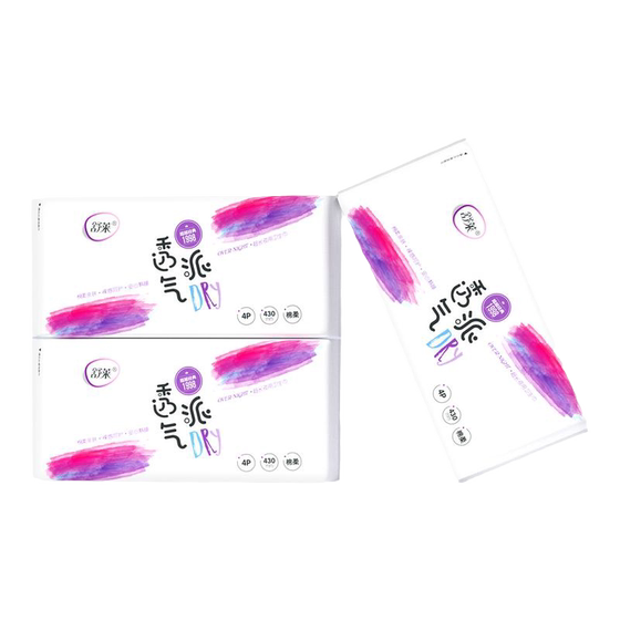 
[Photo 2 free 2 packs] Shulai breathable auntie towel instantly absorbs side leakage special length night use 430mm sanitary napkin box