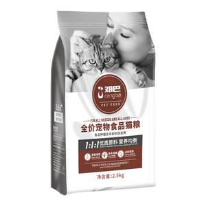 Dengba full -price cat food adult cat nutrition kitten main food fish flavor 5*0.5kg10kg cats full stages staple food dry food
