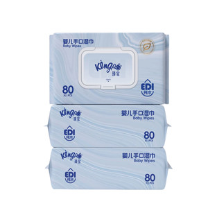 Qibao baby wipes, newborn hand and mouth special fart baby wet wipes for young children, household large packaging 80 pumps