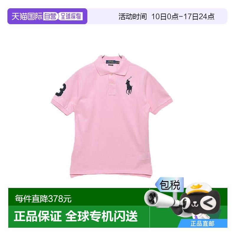 01.01.ͥө` M ձֱpolo ralph lauren Ůͨ˶POLO532.95Ԫ(88VIP 95)