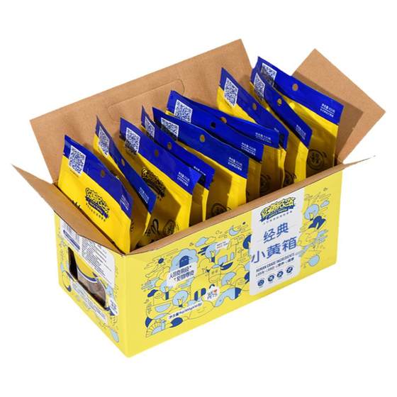 John Farm Little Yellow Box Nutrition Chicken Beef Duck Duck Jerry 10 Package Baked Pet Teddy Dog Snacks
