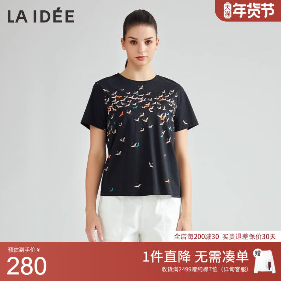 LAIDEE/罗兰伊杜圆领短袖仙鹤印花图案T恤文艺气质上衣女夏