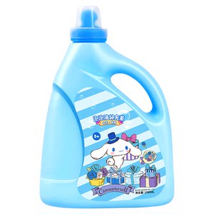 Sanrio Bubble Water Replenishment Liquid Children's Bubble Machine Toys Special Bubble Vacuum Bubble Gun Replenishment Concentrate Liquid