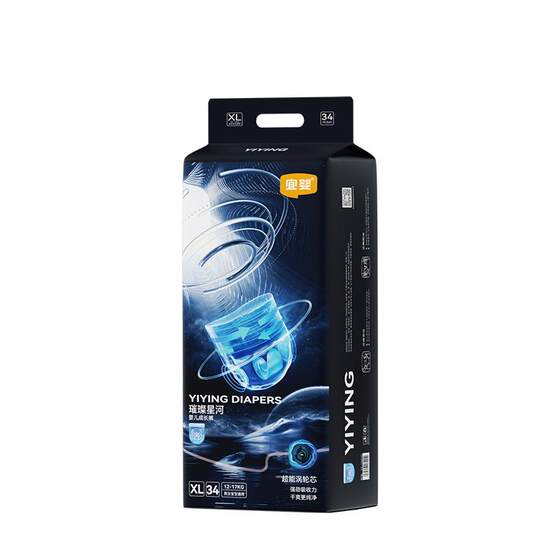 
Yiying Brilliant Galaxy Ultra Thin Soft Pulling Pants XL Baby Breathable Diaper L Men's and Girls' Diaper XXL