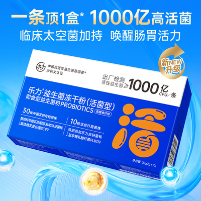 2025年11月15日更新【万能白菜价】的图片 第24张