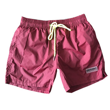 desmiit fitness three-point lined beach pants