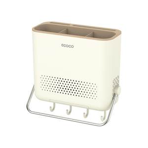 Chopsticks storage box wall -mounted blade kitchen shelf home useless perforated knife tool chopsticks tube integrated storage shelf
