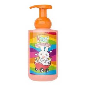 Yingshi Children's Shampooing Bathing Erhe Freshy Baby Shampoo Shower Gel Special Washing Set Genuine
