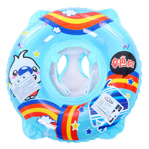 Nuoao Children's swimming rings, infants and toddlers seat rings, inflatable boats, baby plays with water rings, 6 months, floating circles, webs, and floating circles