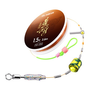 
Sichuan Ze Dingjian Jianghu all-knotted lines and the main line genuine imported nylon line crucian carp fishing line group