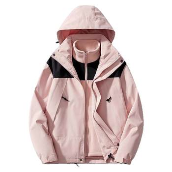 
Jeanswest couple's three-in-one fleece jacket