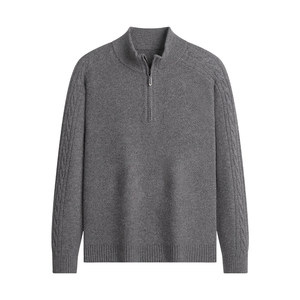 
Shanshan Pure Wool Jacket Men's 2025 New Half-Zip Stand Collar Winter Thickened Inner Knitted Outer Bottoming Shirt