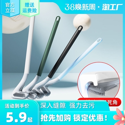 2023年3月2日更新【万能白菜价】的图片 第75张