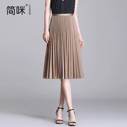 Приталенная летняя тонкая длинная юбка, высокая талия, средней длины, подходит для подростков, А-силуэт