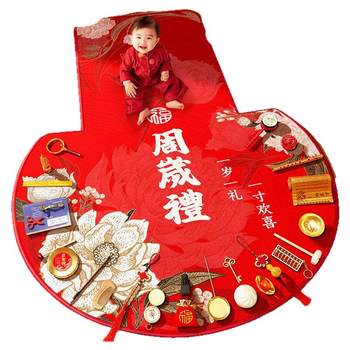 Chinese style T-shaped carpet props