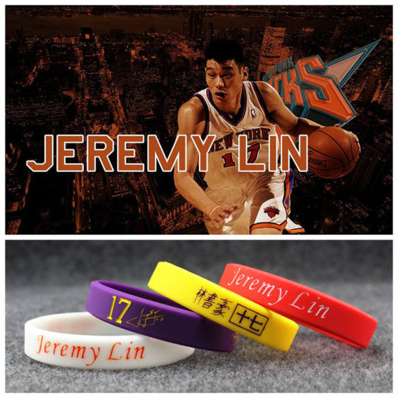 ດາວ NBA New York Knicks ໝາຍເລກ 17 Jeremy Lin ເຊັນສາຍແຂນກິລາບານບ້ວງໃສ່ສາຍແຂນທີ່ສົດໃສ