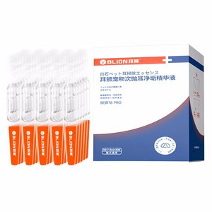 
Baishi pet ear drops remove ear mites, Malassezia, cats, dogs, dogs and cats, special disposable ear cleaning solution