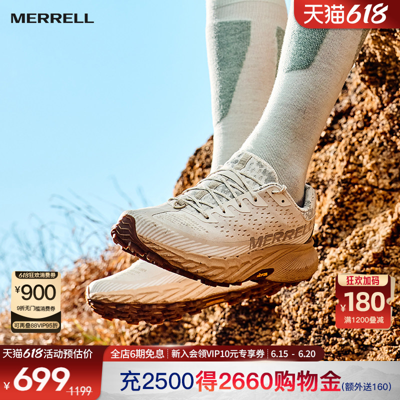 MERRELLַ5ɽͽЬŮ͸ĥץԽҰЬ˶Ь