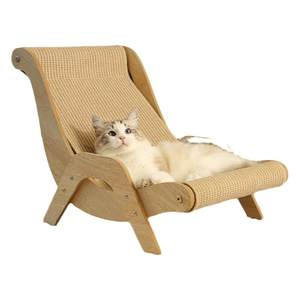 
Cat nest sisal sleeping anti-claw sofa grinding board hanging basket bed rattan lounge chair people pet supplies all seasons