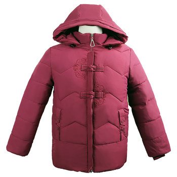 Women's clothing sheepskin fur integrated cotton jacket lively face
