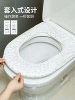 Одноразовый туалет, водонепроницаемая подушка для молодой матери домашнего использования для путешествий