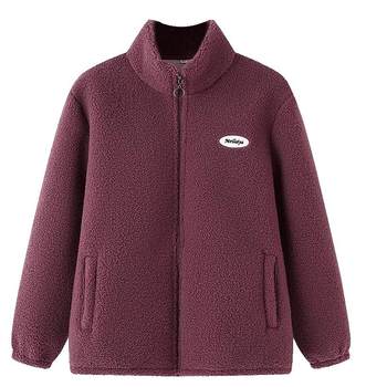 
Sheep wool long-sleeved jacket has been purchased more than 24,000 times