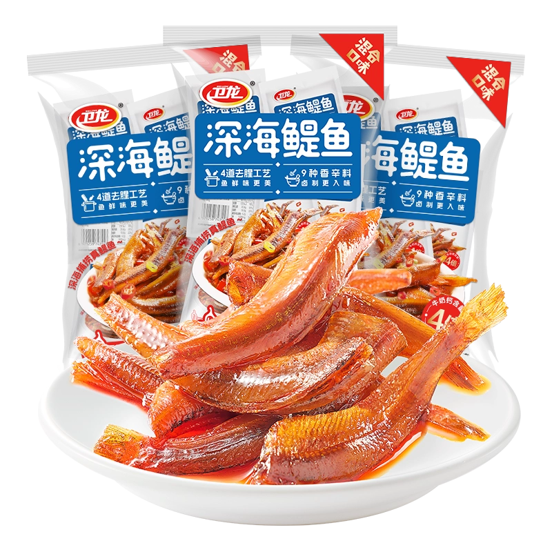 新品】卫龙小鱼干小鱼仔散装称重装香辣酱汁鳀鱼即食海鲜小零食