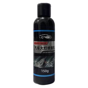 
No polishing car headlight renovation and repair liquid yellowing