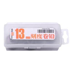 Graduated Lead Skin Roll Fishing Special Finished Product, Quick Cure, Ultra Thin Soft Lead, Competitive Thickening, Environmental Protection, and Anti Explosive Lead Skin Strip