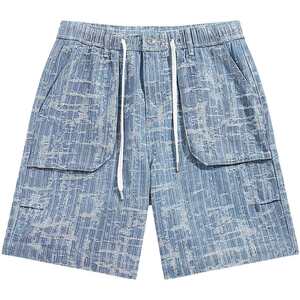 Peacebird men's casual jeans men's fashionable and comfortable full version jacquard jeans washing medium shorts trendy