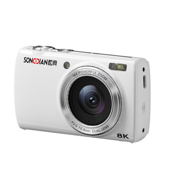 
Songdian VE418 camera digital high-definition travel touch screen full-color night vision selfie entry card camera replacement ccd