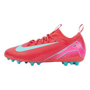 
SFS Nike Nike Assassin 16 mid-range AG short nail children's football shoes competition training FQ8403-800