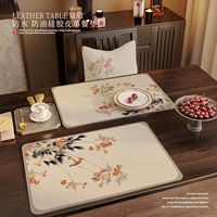 Нескользящий настольный настольный коврик, обеденная тарелка из натурального дерева, журнальный столик