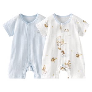 
Tongtai baby short-sleeved jumpsuit summer pure cotton male and female baby clothes children's romper pajamas jacquard
