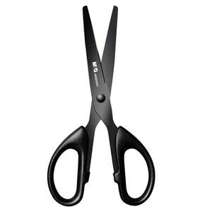 Chenguang black-edged scissors for office, good-looking, household, sharp, non-stick, wear-resistant stainless steel scissors, children's paper-cutting art, large student-specific hand-made scissors, upgraded, lengthened, multi-functional trumpet