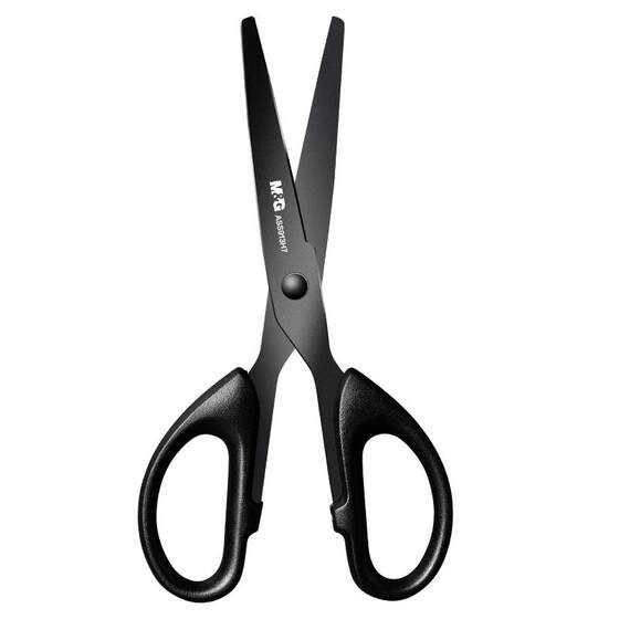 Chenguang black-edged scissors for office, good-looking, household, sharp, non-stick, wear-resistant stainless steel scissors, children's paper-cutting art, large student-specific hand-made scissors, upgraded, lengthened, multi-functional trumpet