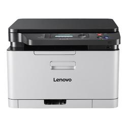 Lenovo Cm7120w Color Laser Printing Copy Scanning Wireless Wifi All-in-one Home Office Cs1831w