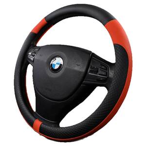 
Car steering wheel cover universal four-season winter leather handle cover anti-slip sweat-absorbing car supplies small car Volkswagen cover