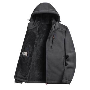 
Winter casual fleece sweatshirt men's thickened polar fleece cardigan hooded sports loose plus fat large size fleece jacket