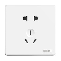 International Electrician 86 Switch Socket | White Large Board Wall Panel | USB Five-Hole Outlet