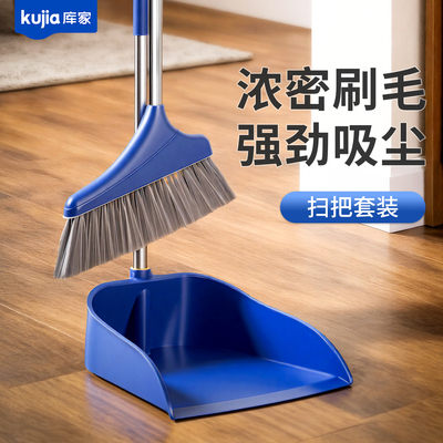 2026年2月6日更新【万能白菜价】的图片 第57张