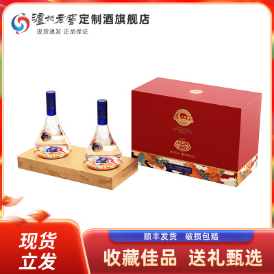 2026年1月8日更新【万能白菜价】的图片 第41张