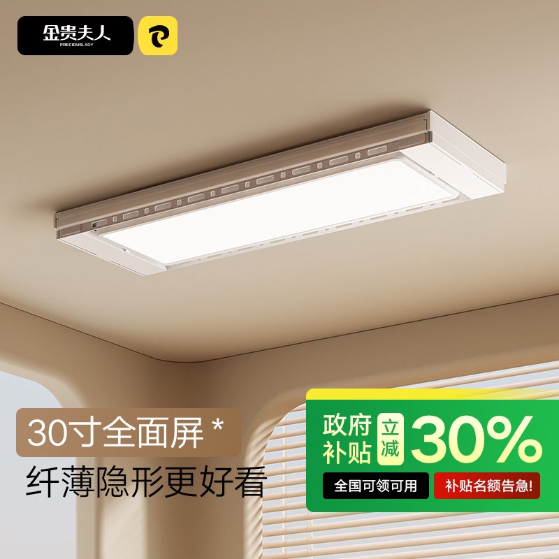 ϵAPPε綯¼ɹ¼ּܵ1003.82