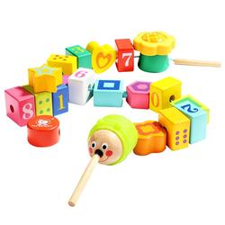 Tebaoer 1-year-old Baby Puzzle Building Blocks - Toddler Toys For Boys And Girls Aged 1-3