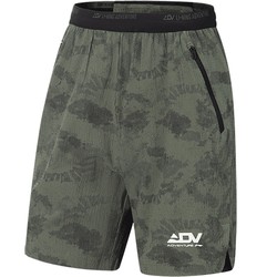 LI-NING Li Ning men's sports casual shorts AKSV413-5