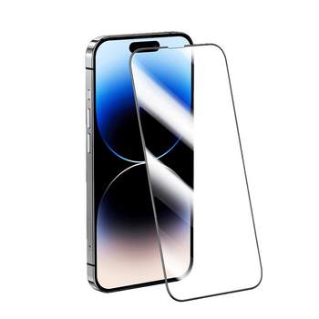 
Anti-blue light tempered film for iPhone 14 for marathon