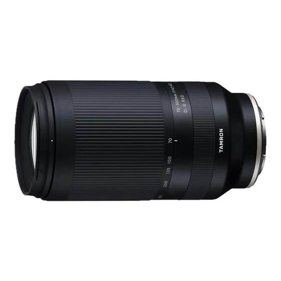 
Tamron 70-300mm F4.5-6.3 Di III RXD full-frame mirrorless telephoto lens for shooting birds overseas version